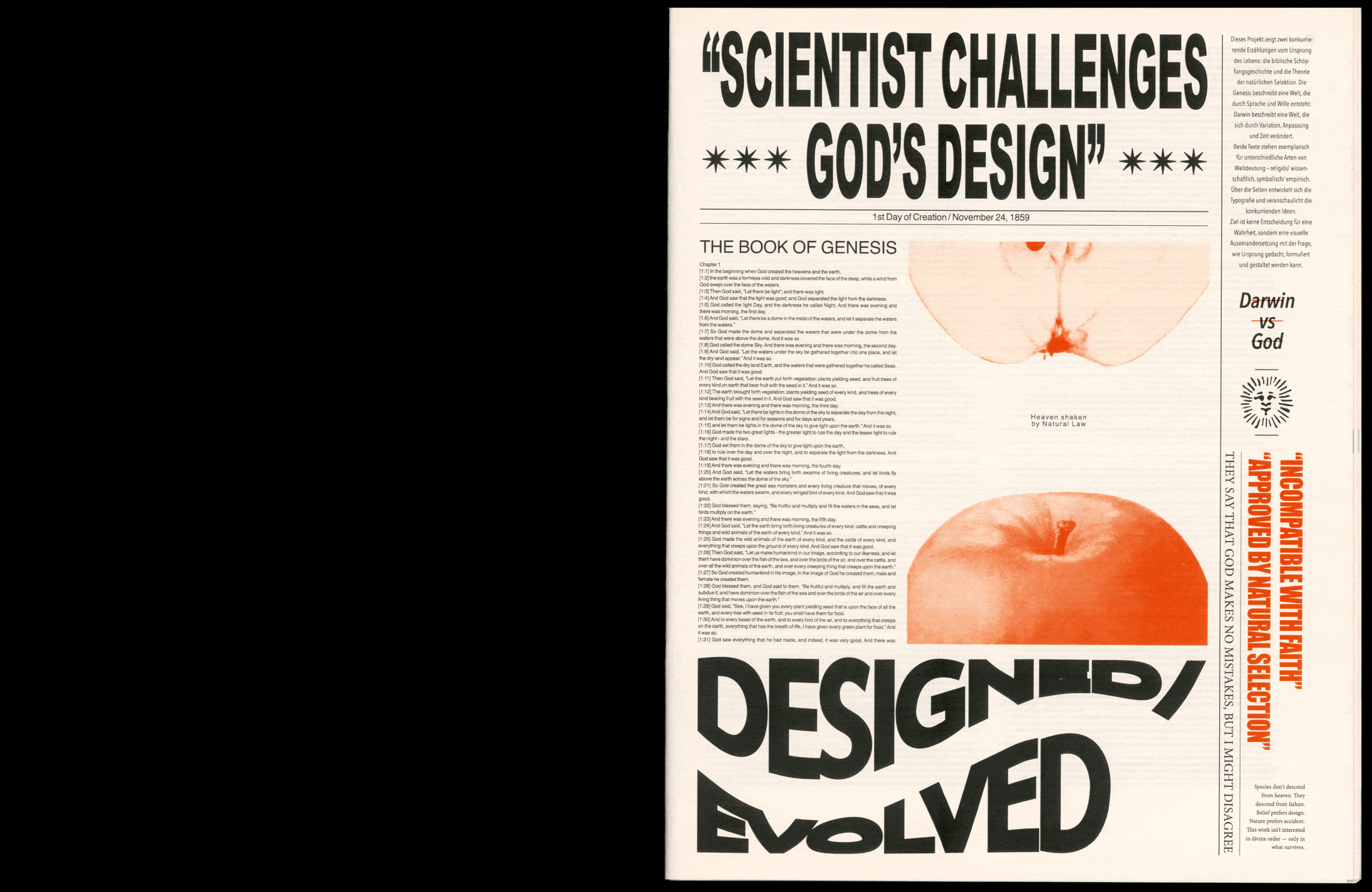 Designed Evolved GIF